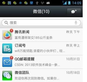 ΢ V6.3.8.56 ׿