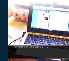 ֱ人 V2.01.3 ׿