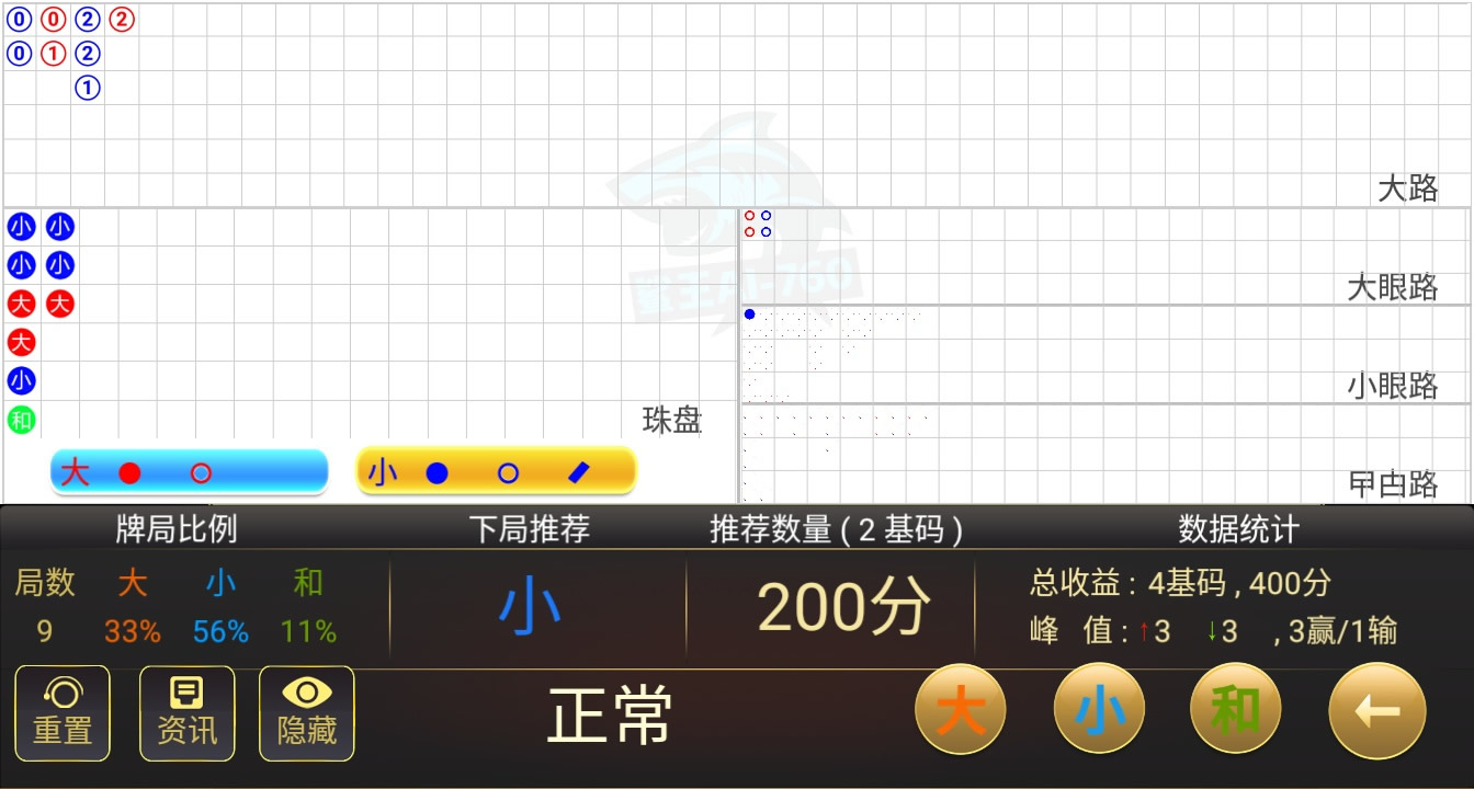 1K2302558-8.jpg