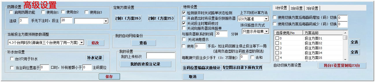 f2e43c954da05c54acacb38737e5dd86.jpg