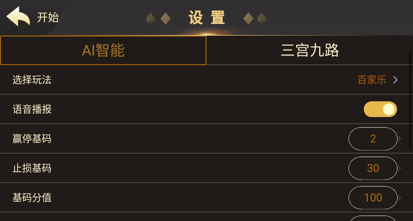 1K230O40-3.jpg