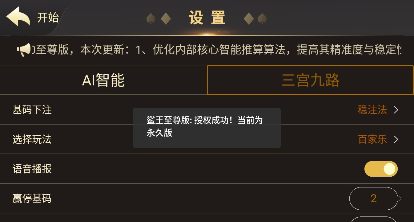 1K2306463-2.jpg