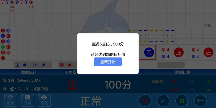 1-23050G603242U.jpg