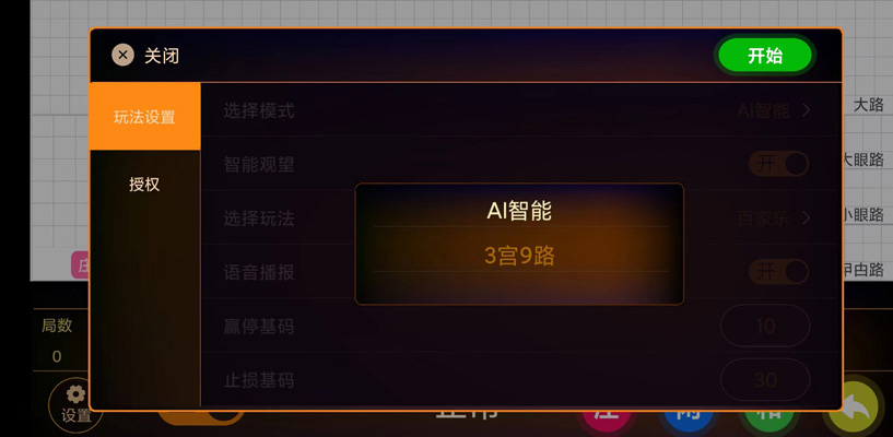 1-230326154FI63.jpg
