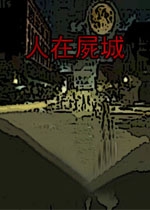 ʬ 
