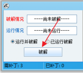 ѩϵͳ_ѩϵͳƽV1.5Beta1