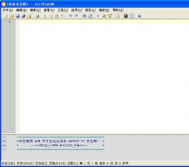 AutoItİ_AutoItV3.3.7.15
