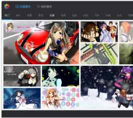 Ѹױֽ_ѸױֽٷV1.0.1.34
