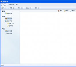 Ӧ̳_Ӧ̳V1.3.11.28