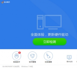  V9.1.1126.1128 ٷ