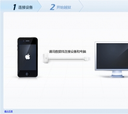 ƻԽ V2.6.3 ٷ