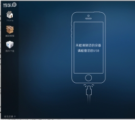Խ V1.0.9.0 ٷ