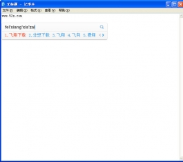 ٶ뷨_ٶƴ뷨2015ٷV3.3.2.1102
