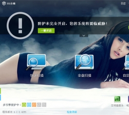 360ɱٷ_360ɱʽV5.0.0.5023Bٷ