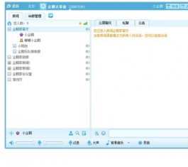 QT V4.6.22.17784 ٷ
