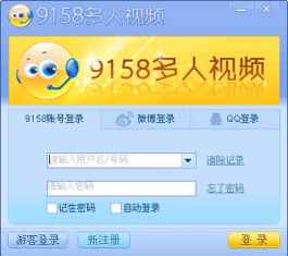 9158Ƶ V6.941 ٷ