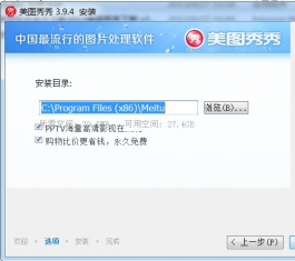 ͼ V3.9.6.1002 ٷʽ
