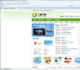 ѹ V6.1.5.18933 ٷ
