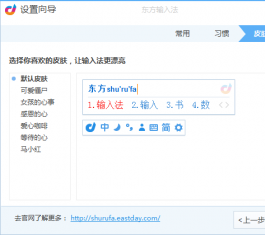 뷨 V2.3.7.11273 ٷ