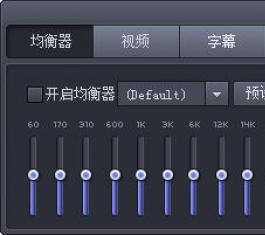 PotPlayer V1.6.57875.0 ٷ