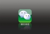 微信朋友圈值乎使用方法