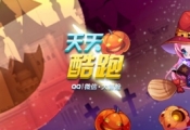籩ʥʨԶԱ