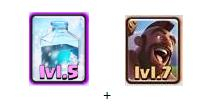 ͻս 4