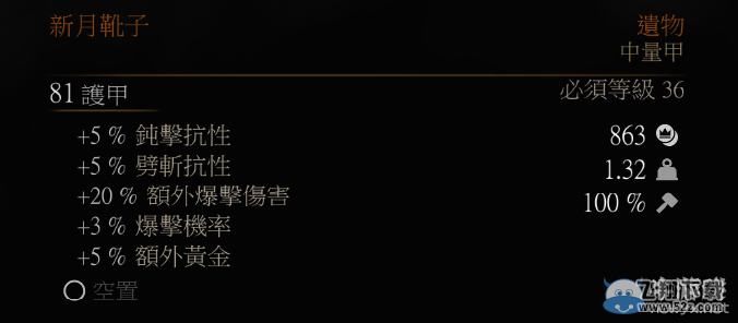 ʦ3ԡżװ÷