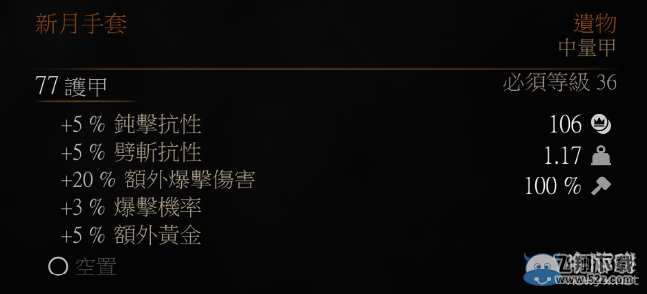 ʦ3ԡżװ÷
