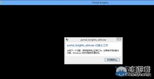ʿwin10ϵͳֹͣ