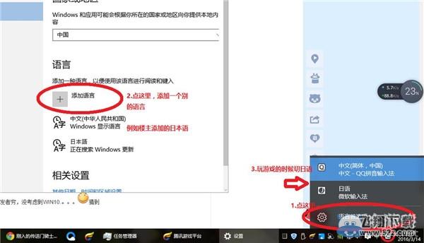 ʿwin10ϵͳֹͣ