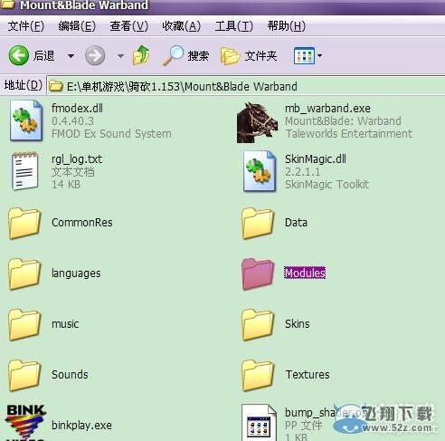 뿳ɱսšMODװͼĽ̳