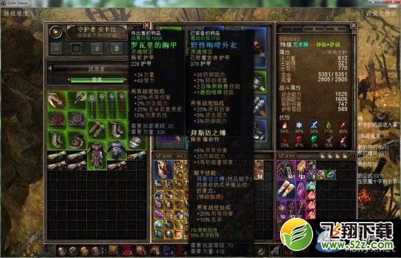 ֲٻ淨ͼ