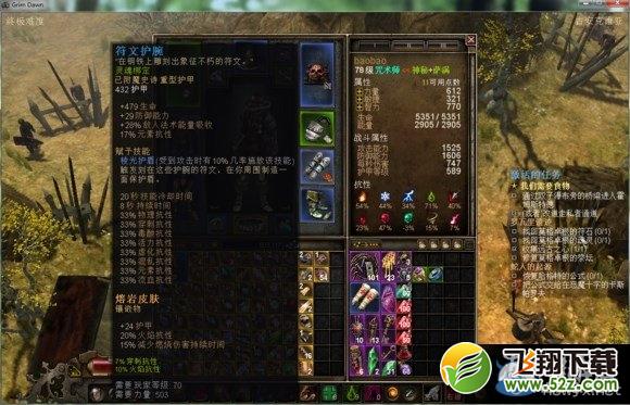 ֲٻ淨ͼ