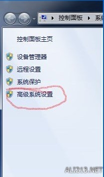 鳱֮桷