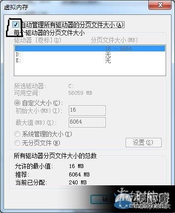 鳱֮桷