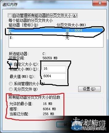 鳱֮桷