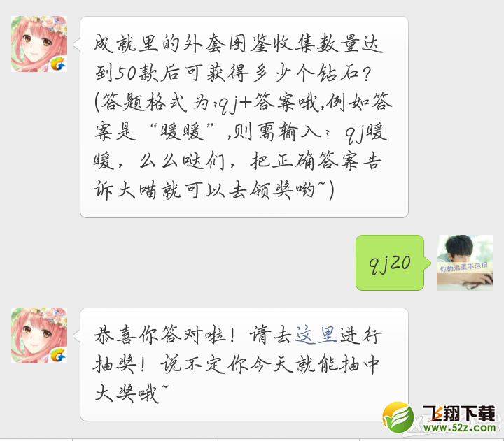 漣ůů323ÿһ