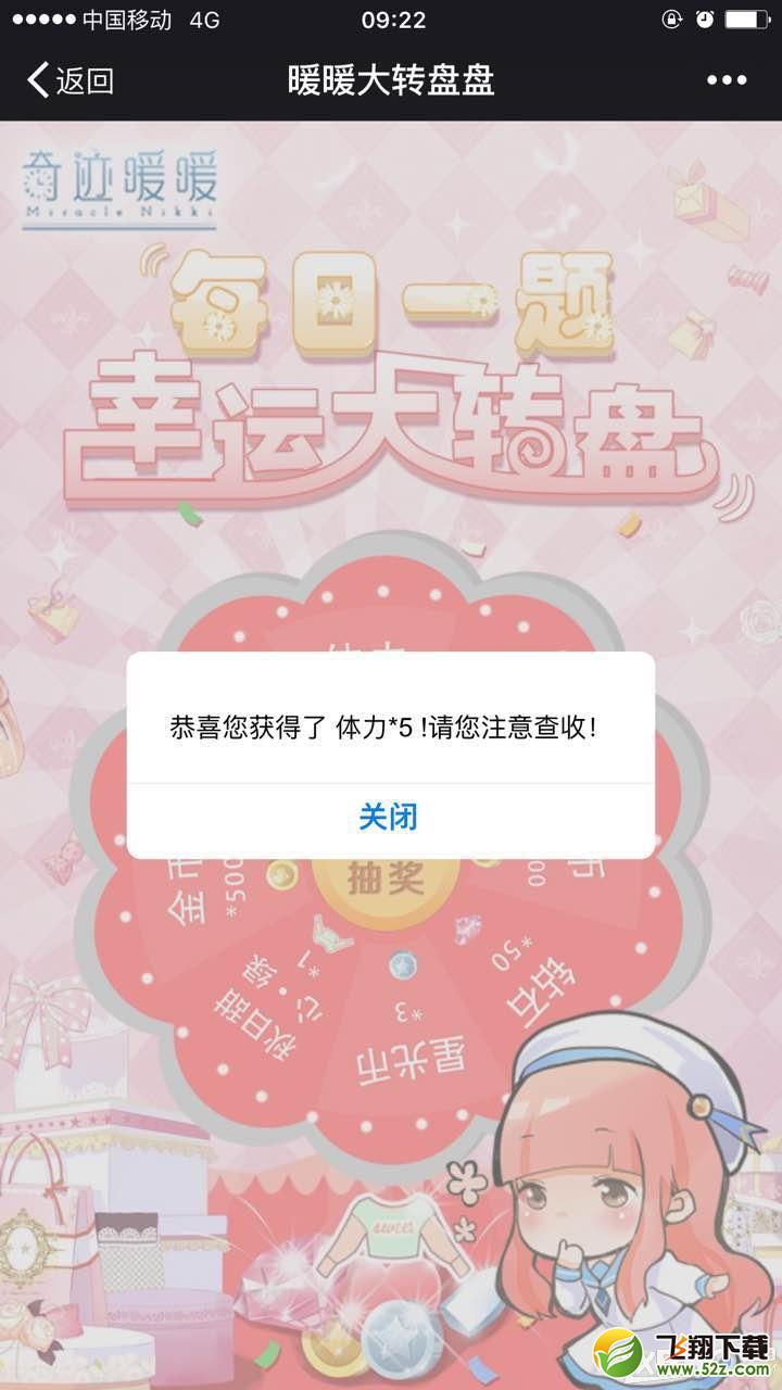 漣ůů123ÿһ