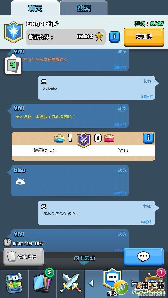 սô