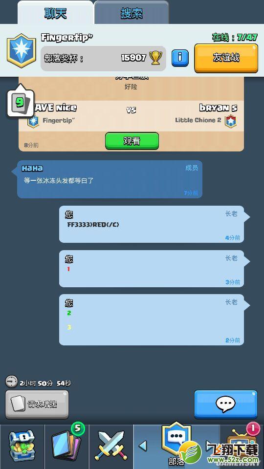 սô
