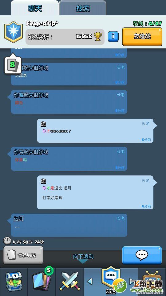 սô