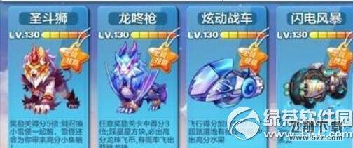 籩ʥʨĸ 籩ʥʨѡ