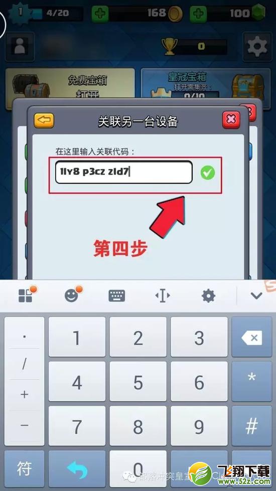 սƻ˺Ź׿˺Ž̳
