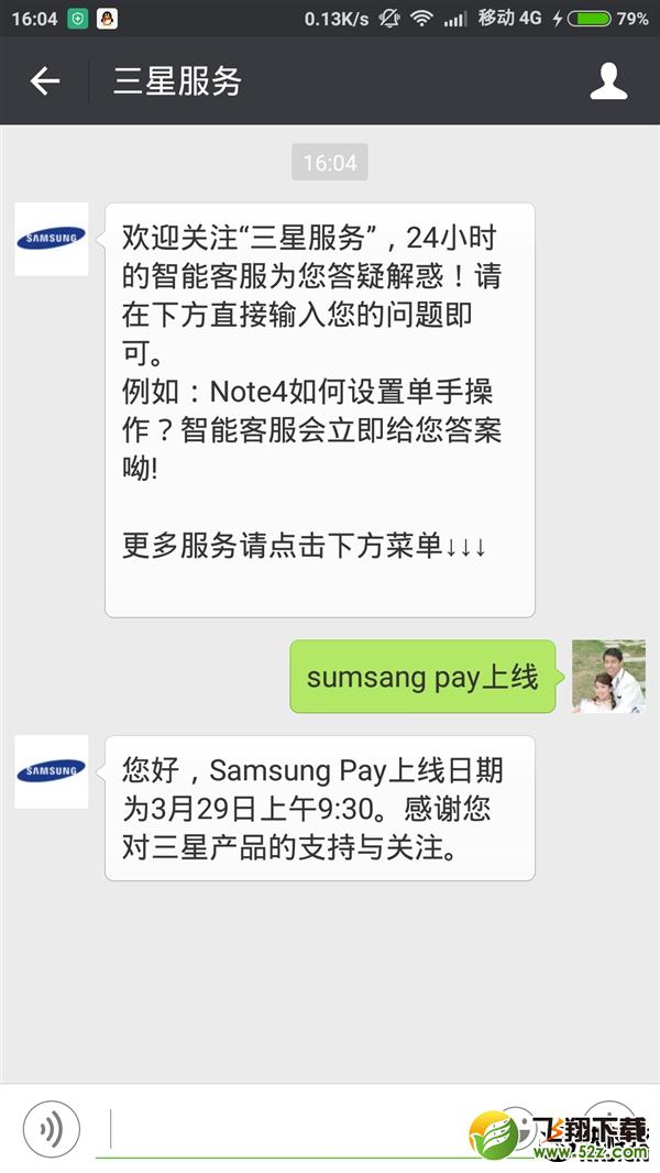 ǸSamsung Payߣ֧Ŀֻ