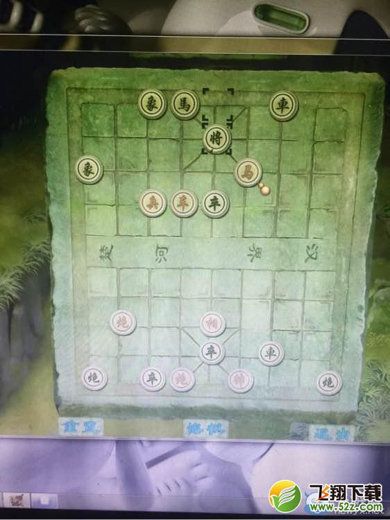 崨ȺȤ߷