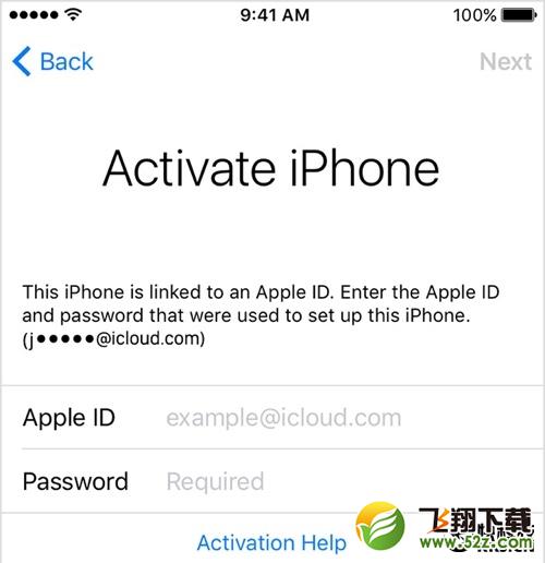 iOS 9.3°淢ȱש豸