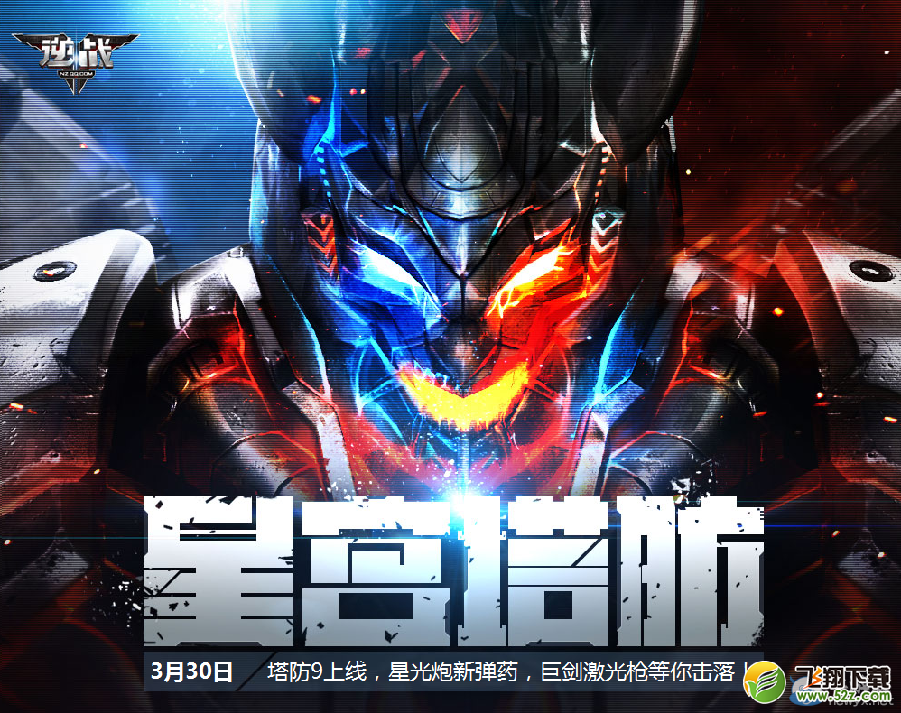 ս330հ汾 ǹ汾