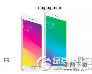 oppo r9С4Ա С4ûoppo r9