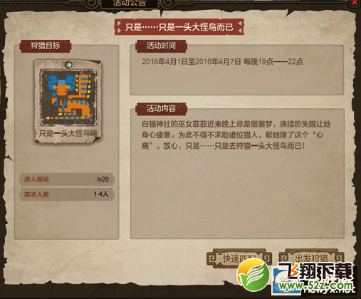 OL˽ڻ ¹Ϯ